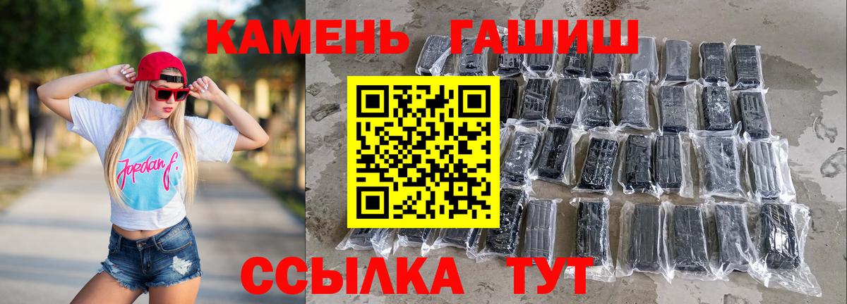Cocaine Лесосибирск