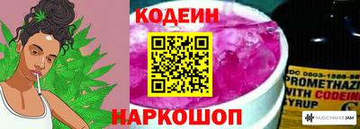 мдма Ирбит