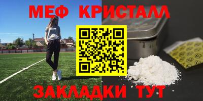 кокаин Ипатово