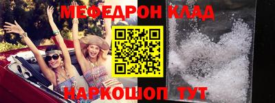 кокаин Ипатово