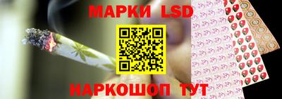 меф Изобильный
