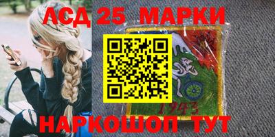 кокаин Ипатово