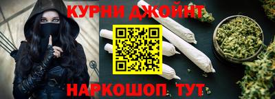 мдма Ирбит