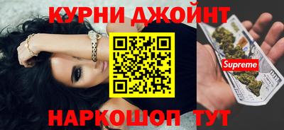 мдма Ирбит