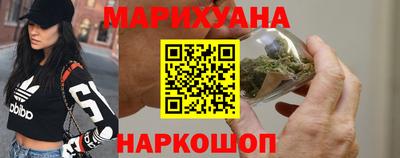 меф Изобильный