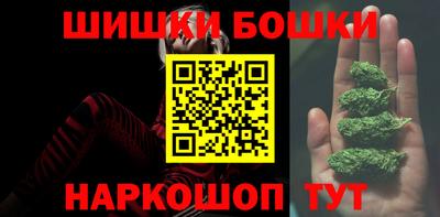 кокаин Ипатово