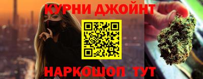 кокаин Ипатово