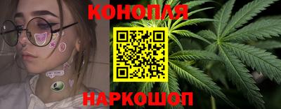 кокаин Ипатово