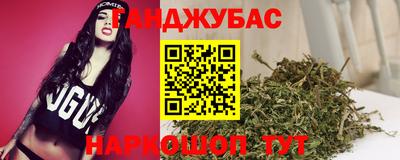 мдма Ирбит