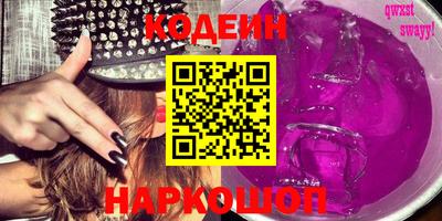 мдма Ирбит