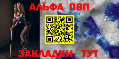 мдма Ирбит
