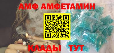 кокаин Ипатово