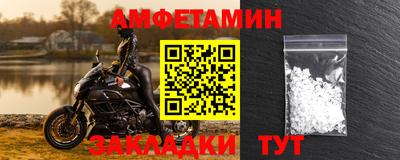 кокаин Ипатово