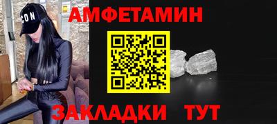 мдма Ирбит