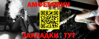 мдма Ирбит