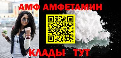 мдма Ирбит