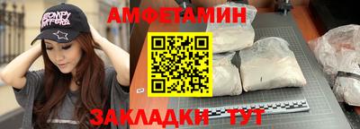 мдма Ирбит