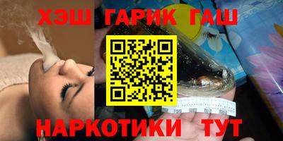 меф Изобильный