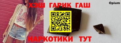 мдма Ирбит