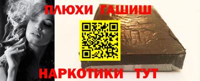 меф Изобильный