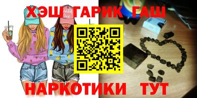 меф Изобильный