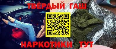 меф Изобильный