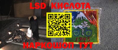 кокаин Ипатово