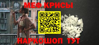 кокаин Ипатово